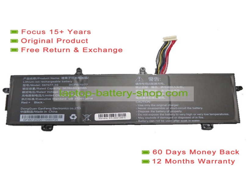 Rtdpart 597077-3S, 597077 11.55V 5628mAh original batteries - Click Image to Close