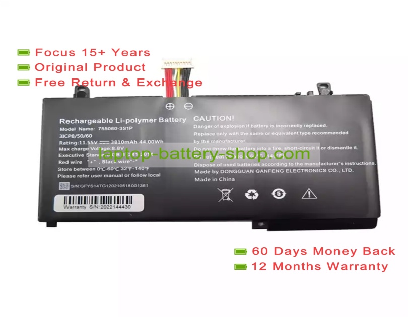 Rtdpart YS14TG1, 755060 11.55V 3810mAh original batteries - Click Image to Close