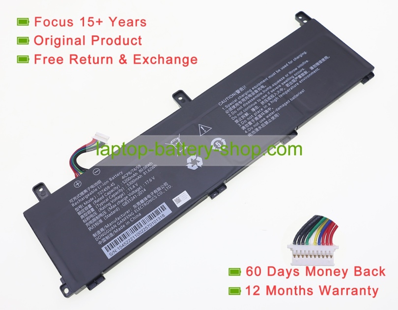 Rtdpart 727459-4S, 727459 15.4V 5300mAh original batteries - Click Image to Close