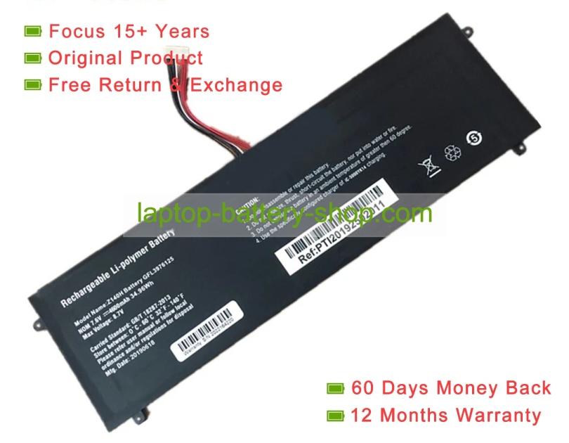 Rtdpart Z140H, GFL3976125 7.6V 4600mAh original batteries - Click Image to Close