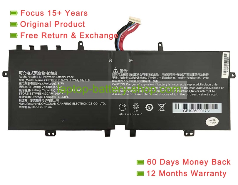 Rtdpart GF3988118-2S, 2ICP4/88/118 7.6V 6000mAh original batteries - Click Image to Close