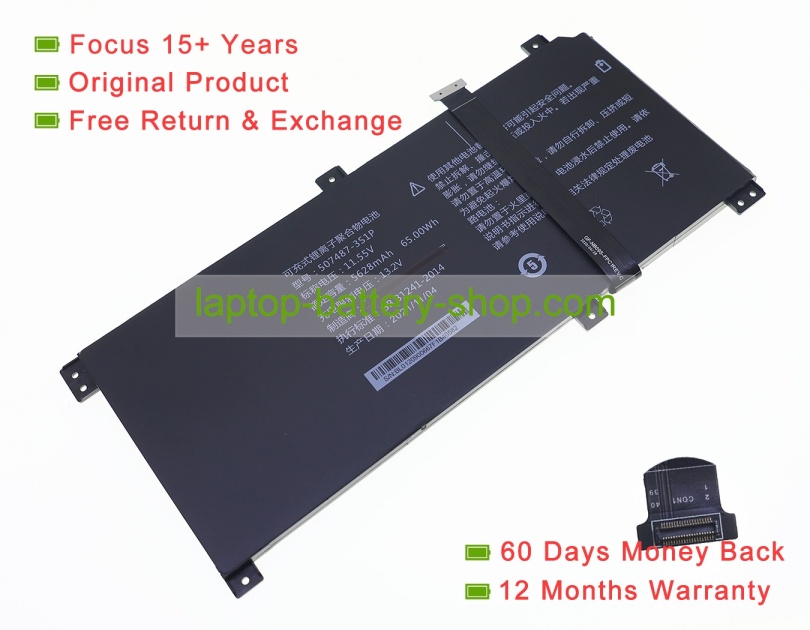 Other 507487-3S1P, 507487 11.55V 5628mAh original batteries - Click Image to Close