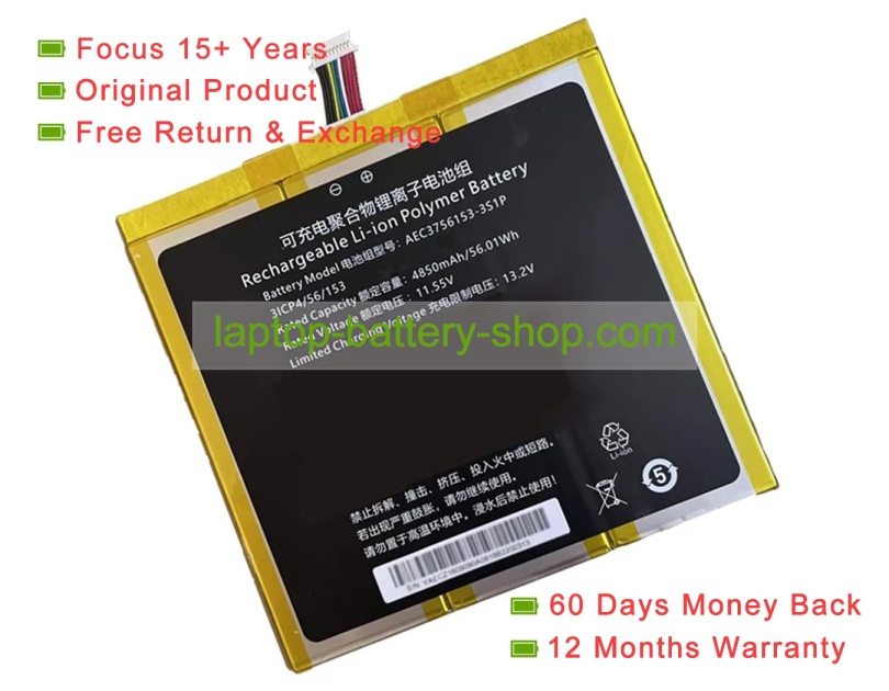 Other AEC3756153-3S1P, 3756153 11.55V 4850mAh original batteries - Click Image to Close