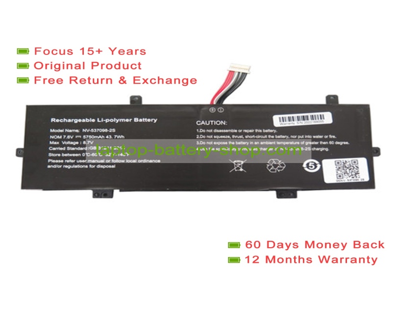 Rtdpart NV-537098-2S, 537098 7.6V 5750mAh original batteries - Click Image to Close