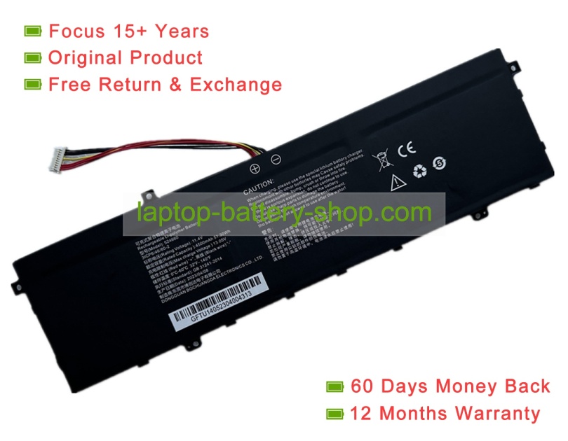 Rtdpart 506485, 506485-3S 11.4V 4500mAh original batteries - Click Image to Close