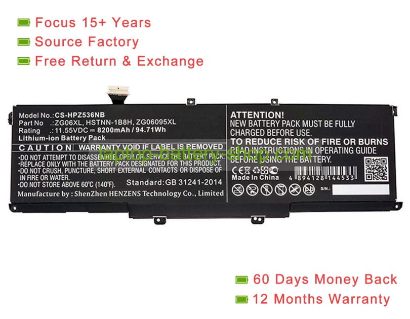 Hp L07351-1C1, L07045-855 11.55V 8310mAh replacement batteries - Click Image to Close