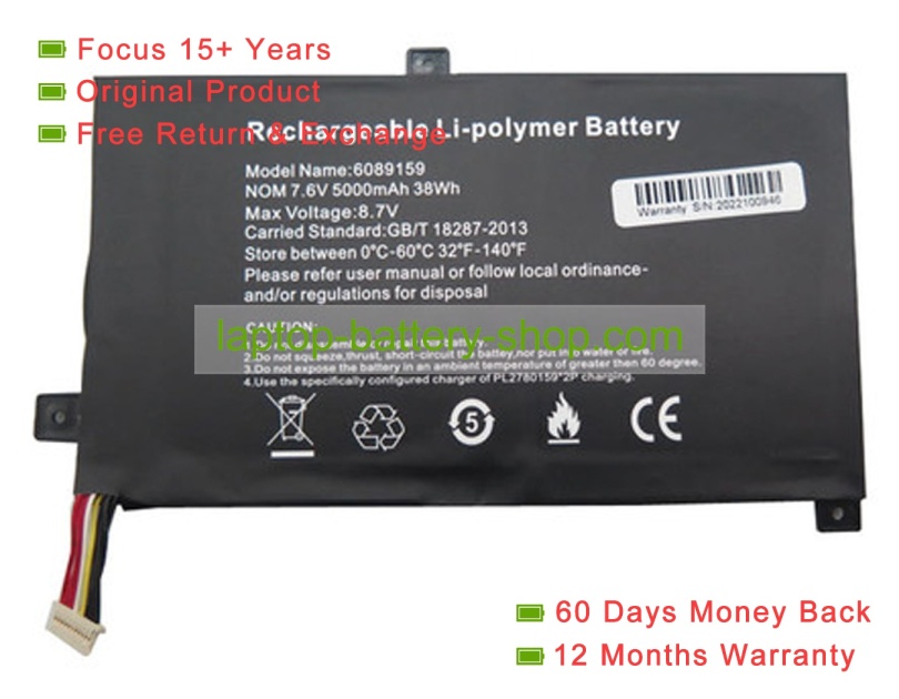 Rtdpart 6089159 7.6V 5000mAh original batteries - Click Image to Close