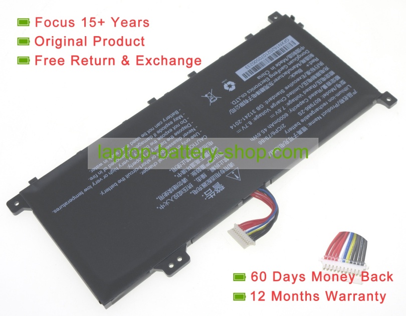 Other 607986-2S 7.6V 6000mAh original batteries - Click Image to Close