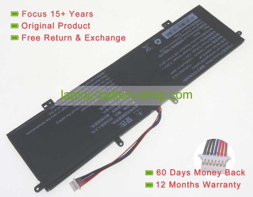 Other 4469C2-2P 3.8V 11000mAh original batteries - Click Image to Close