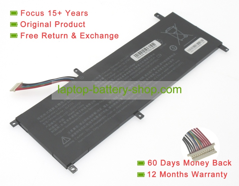 Rtdpart 20201127, GLX253 11.55V 3400mAh original batteries - Click Image to Close