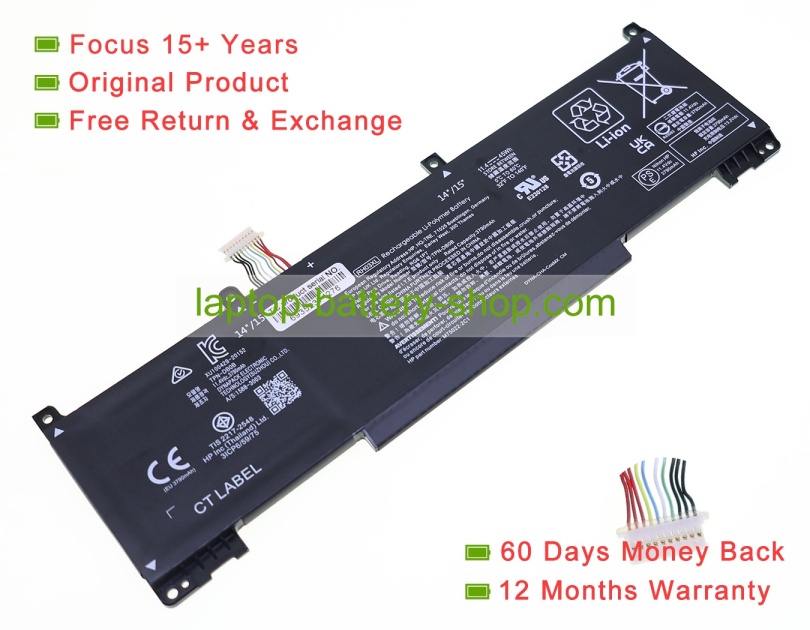 Hp M75599-005, M75017-171 11.4V 3750mAh original batteries - Click Image to Close