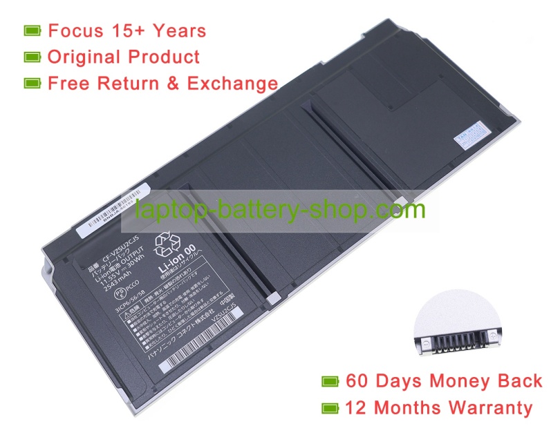 Panasonic CF-VZSU2CJS 11.55V 2543mAh original batteries - Click Image to Close