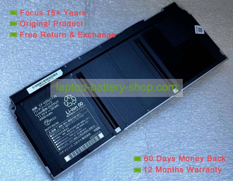 Panasonic CF-VZSU1YJS 11.55V 4300mAh original batteries - Click Image to Close