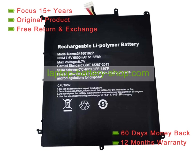 Other 34160192P 7.6V 6800mAh original batteries - Click Image to Close