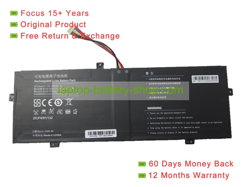 Rtdpart 3591132, UTL-3591132 7.6V 6000mAh original batteries - Click Image to Close