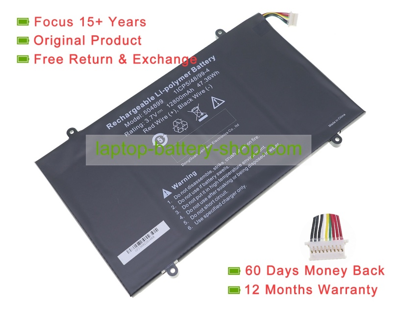 Rtdpart 504899 3.7V 12800mAh original batteries - Click Image to Close
