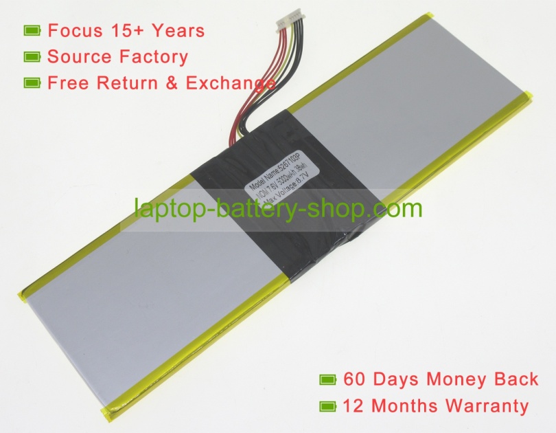 Jumper 5267103-2S 7.6V 5000mAh replacement batteries - Click Image to Close