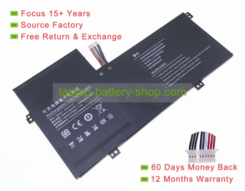 Rtdpart GSP4274115, 4274115 7.4V 4000mAh replacement batteries - Click Image to Close