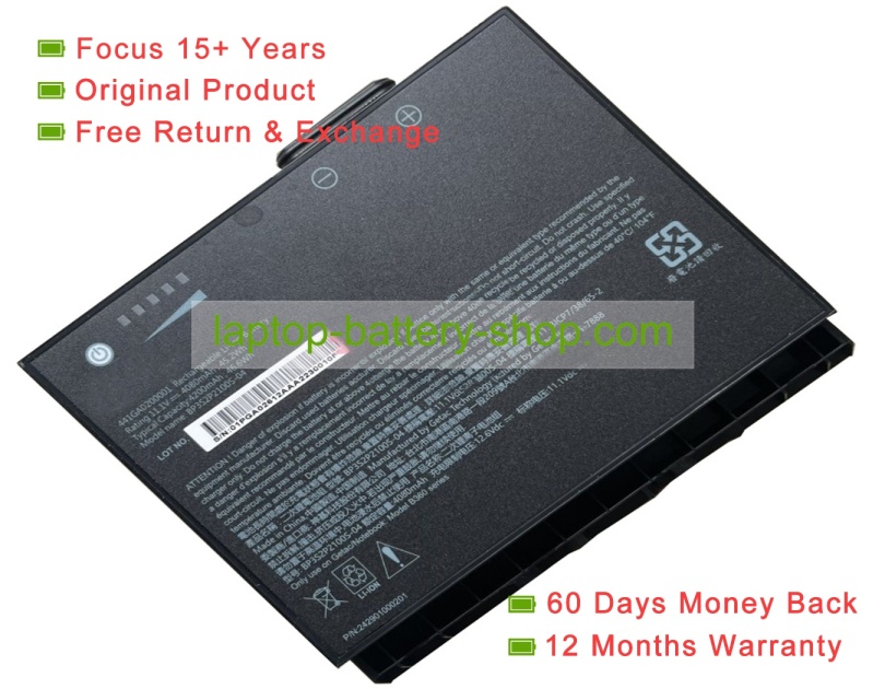 Getac BP3S2P2100S-04, 441GA0200001 11.1V 4080mAh original batteries - Click Image to Close