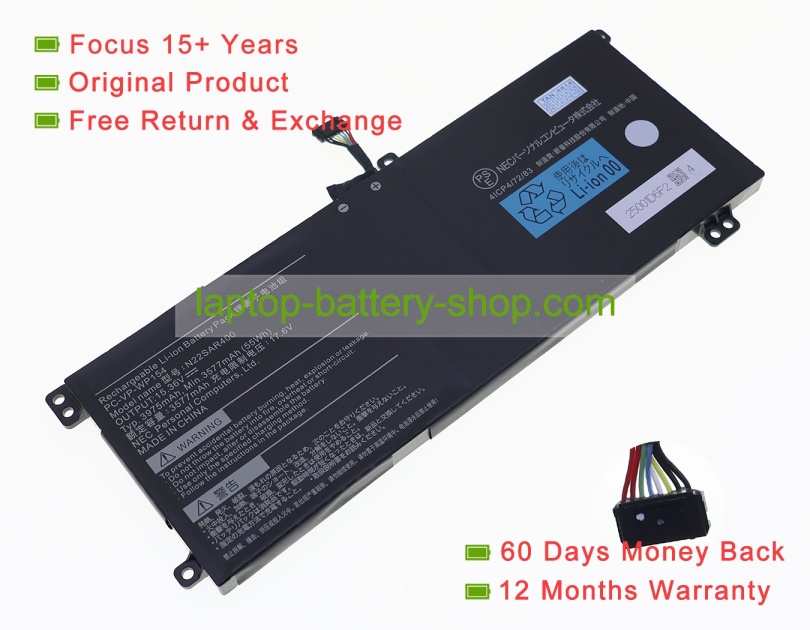 Nec N22SBR400, PC-VP-WP154 15.36V 3975mAh original batteries - Click Image to Close