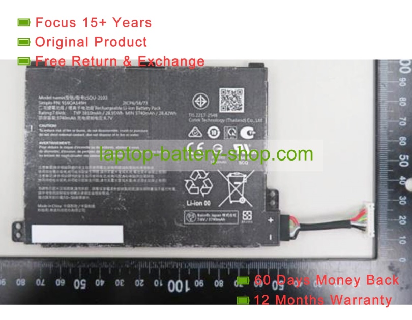 Other SQU-2103 7.6V 3740mAh original batteries - Click Image to Close