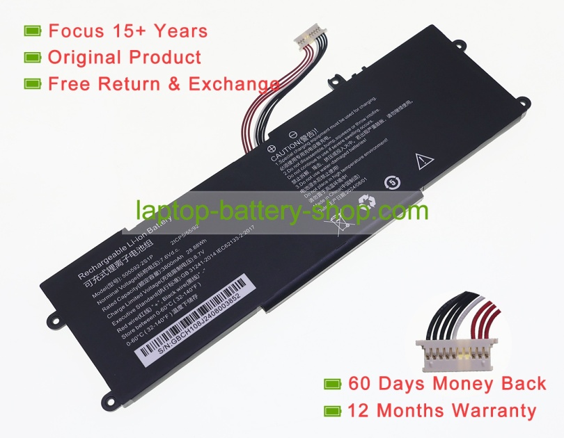 Rtdpart 505592-2S1P, 505592 7.6V 3800mAh original batteries - Click Image to Close