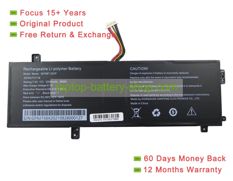 Rtdpart 3976B7, 3976B7-2S1P 7.6V 5000mAh original batteries - Click Image to Close