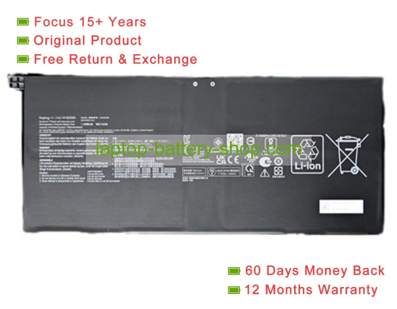 Asus C22N2206, 0B200-04320000 7.74V 7902mAh original batteries - Click Image to Close