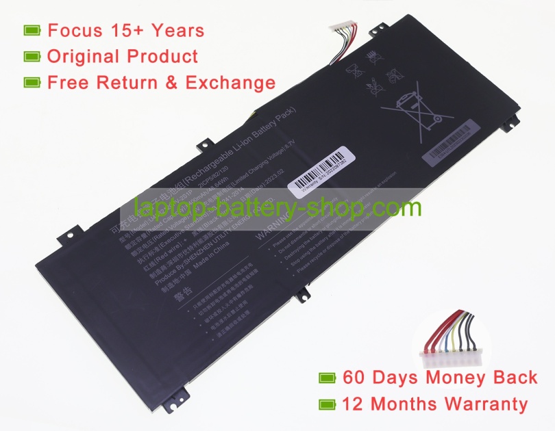 Rtdpart U4382120PV-2S1P, 4382120 7.6V 6400mAh original batteries - Click Image to Close