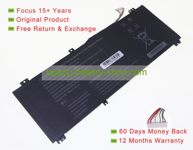 Rtdpart 4382120, U4382120PV 7.6V 6400mAh original batteries - Click Image to Close