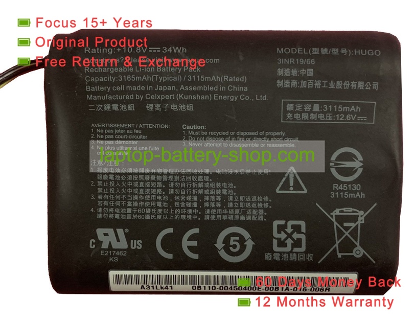 Asus A31LK41, HUGO 10.8V 3165mAh original batteries - Click Image to Close