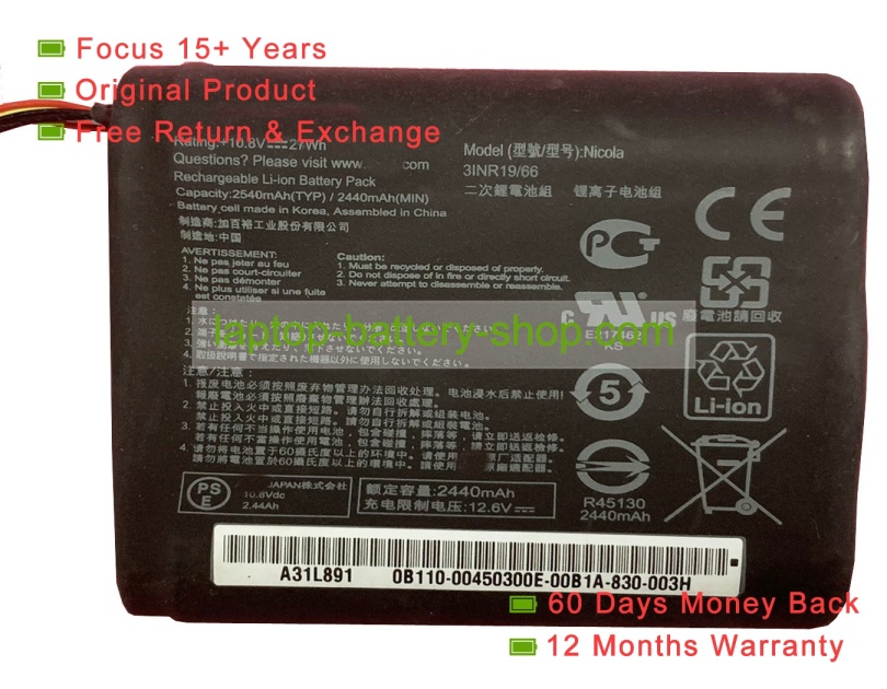 Asus A31L891, Nicola 10.8V 2540mAh original batteries - Click Image to Close