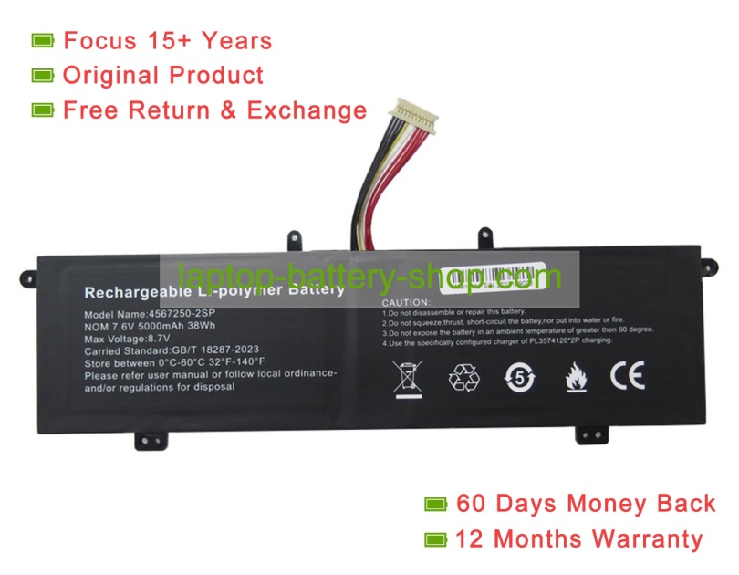 Rtdpart 4567250, 4567250-2SP 7.6V 5000mAh original batteries - Click Image to Close