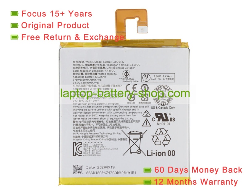 Lenovo L20D1P32 3.86V 3750mAh original batteries - Click Image to Close