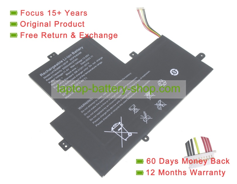 Gateway U478388PV-3S1P, U478388PV 11.4V 5000mAh original batteries - Click Image to Close