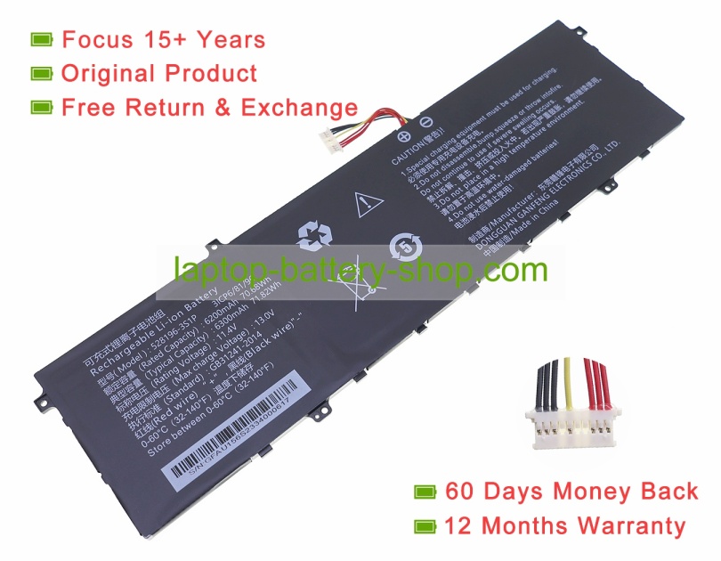 Other 5310478PV-3S1P, 528196-3S1P 11.4V 6200mAh original batteries - Click Image to Close