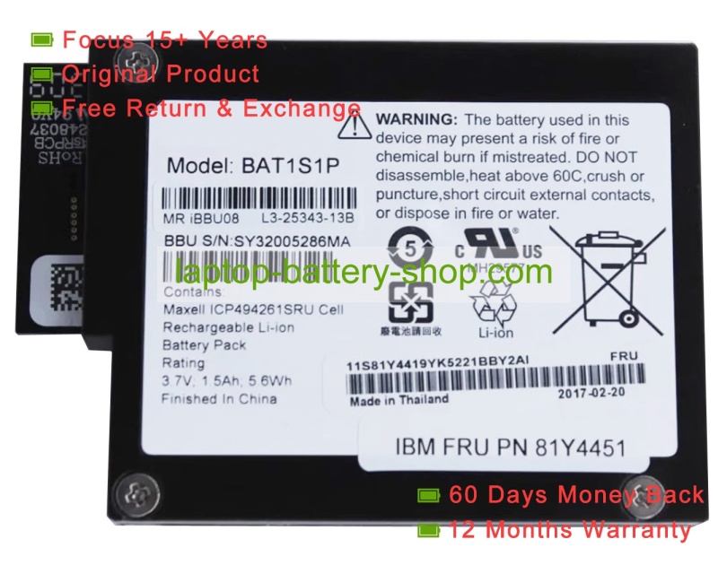 Ibm BAT1S1P, 43W4342 3.7V 1500mAh original batteries - Click Image to Close