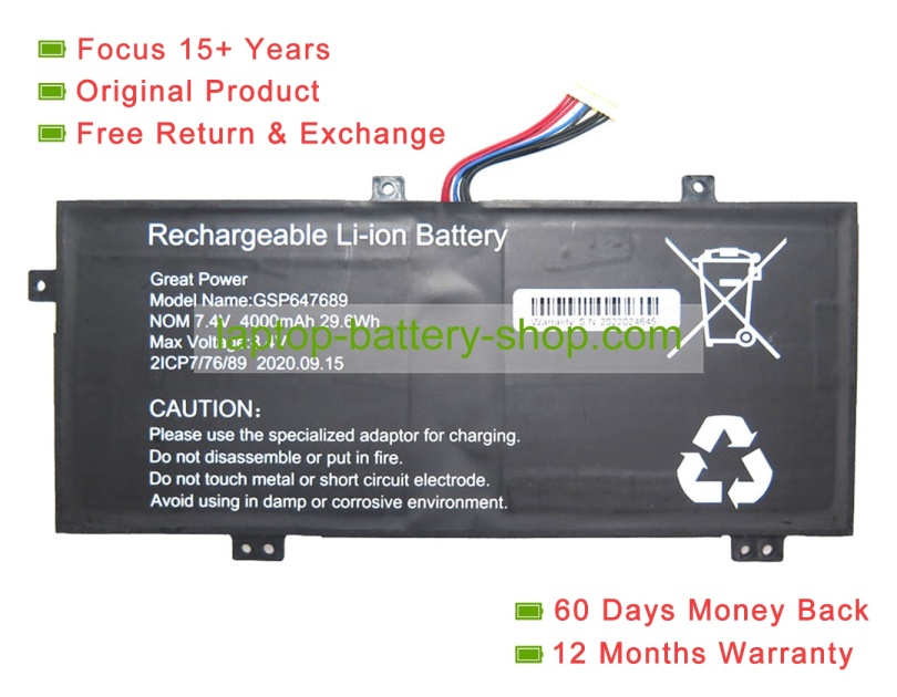 Rtdpart GSP647689, 647689 7.4V 4000mAh original batteries - Click Image to Close