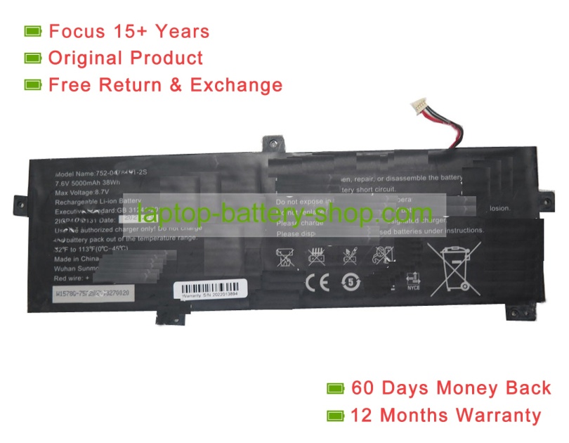 Rtdpart 752-0478131-2S, 0478131 7.6V 5000mAh original batteries - Click Image to Close