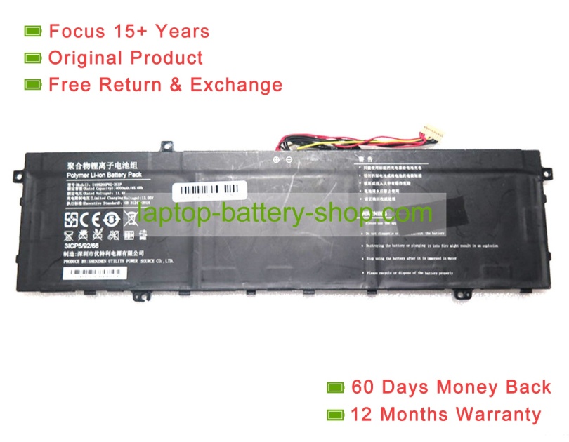 Rtdpart U499266PVG-3S1P, 499266 11.4V 4000mAh original batteries - Click Image to Close