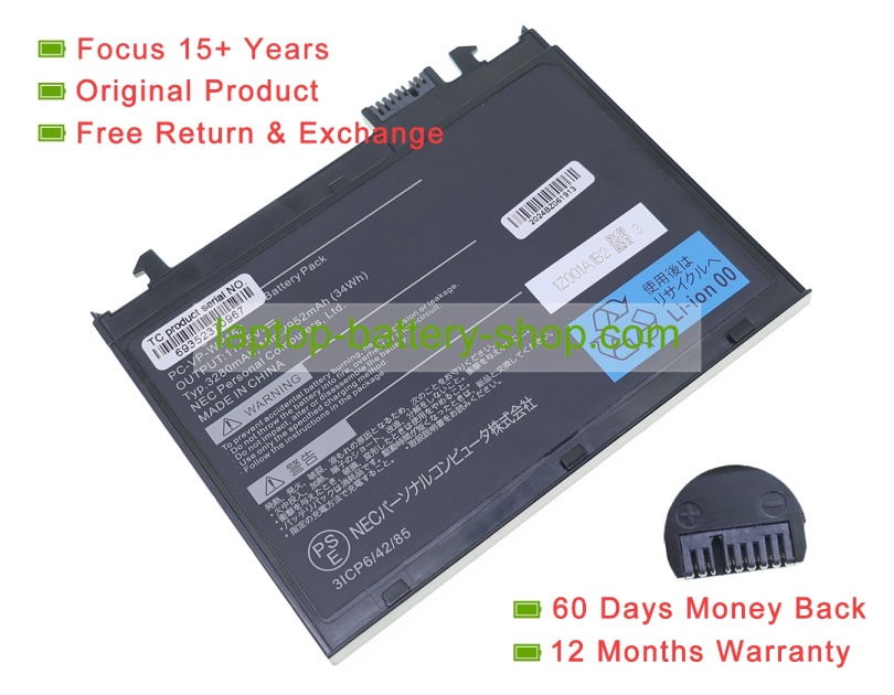 Nec PC-VP-WP152 11.25V 3280mAh original batteries - Click Image to Close