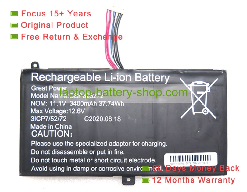 Rtdpart GSP625272, 625272 11.1V 3400mAh original batteries - Click Image to Close