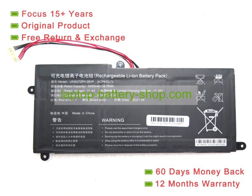 Rtdpart 556272, U556272PV-3S1P 11.4V 3400mAh original batteries - Click Image to Close