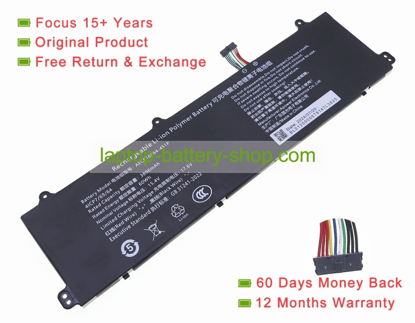 Rtdpart AEC616864-4S1P, 616864 15.4V 3896mAh original batteries - Click Image to Close