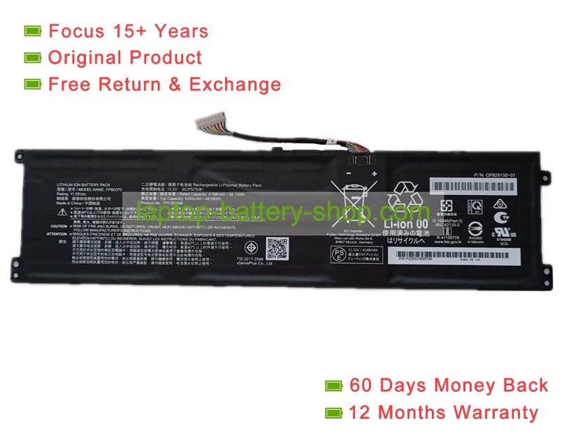 Fujitsu FPCBP598, FPB0370 11.55V 4168mAh original batteries - Click Image to Close