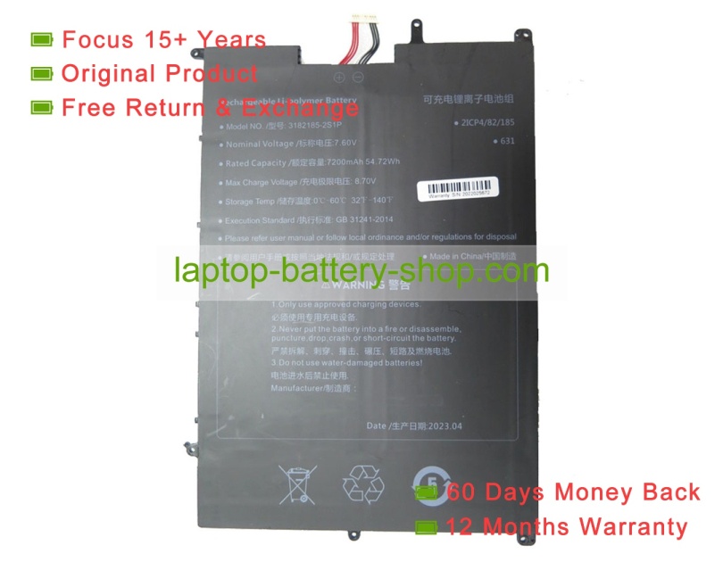 Rtdpart 3182185-2S1P, 3182185 7.6V 7200mAh original batteries - Click Image to Close