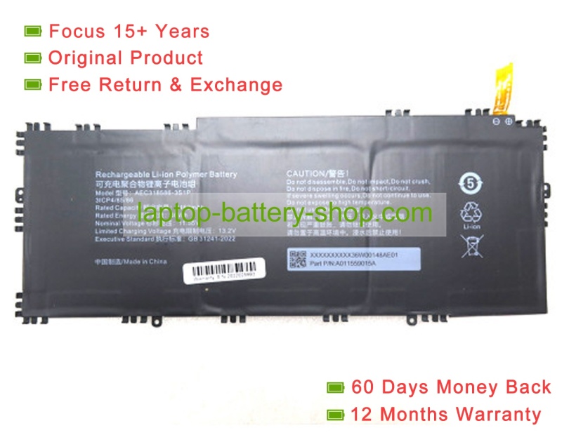 Rtdpart AEC318586-3S1P, 318586 11.55V 3463mAh original batteries - Click Image to Close