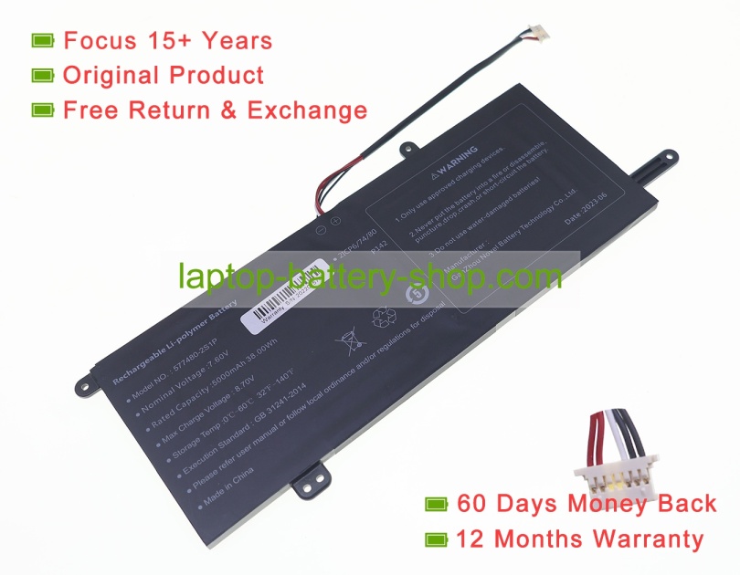 Rtdpart 577480-2S1P, 577480 7.6V 5000mAh original batteries - Click Image to Close