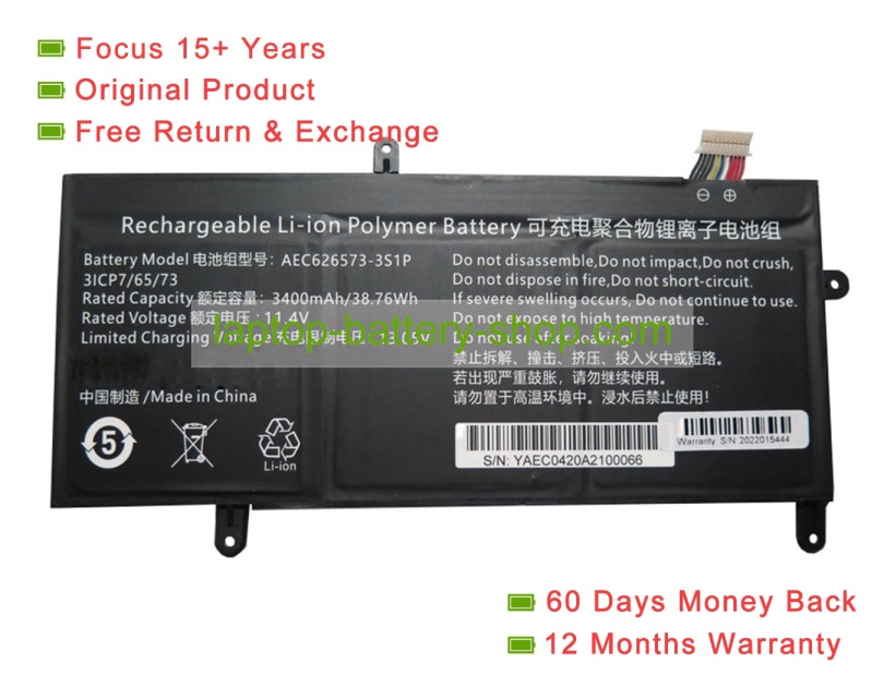 Rtdpart AEC626573-3S1P, 626573 11.4V 3400mAh original batteries - Click Image to Close