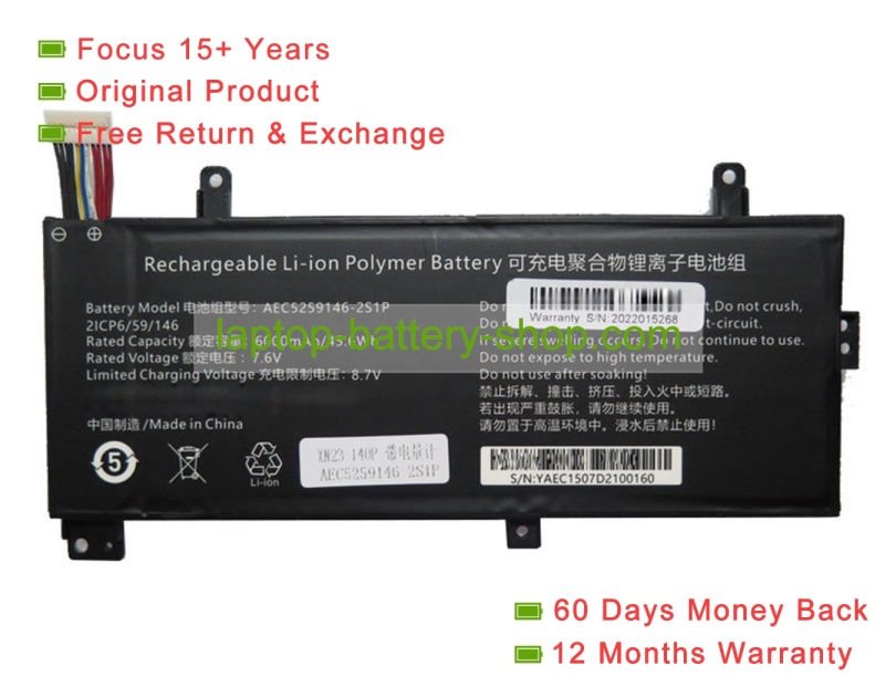 Rtdpart AEC5259146-2S1P, 5259146 7.6V 6000mAh original batteries - Click Image to Close